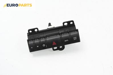 Панел бутони за Mazda 5 Minivan I (02.2005 - 12.2010)