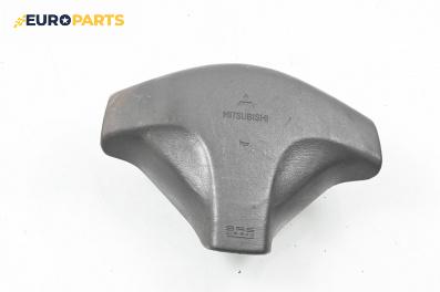 Airbag за Mitsubishi Colt V Hatchback (09.1995 - 09.2003), 2+1 вр., хечбек, позиция: предна
