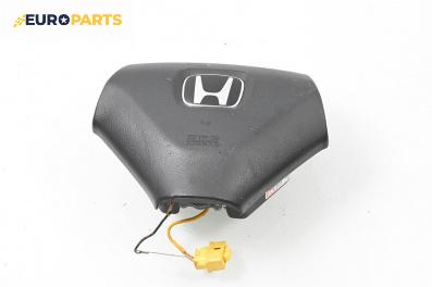 Airbag за Honda Accord VII Tourer (04.2003 - 05.2008), 4+1 вр., комби, позиция: предна