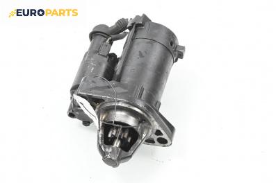 Стартер за Honda Accord VII Tourer (04.2003 - 05.2008) 2.0 (CM1), 155 к.с.