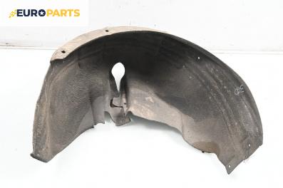 Подкалник за Audi A6 Avant C6 (03.2005 - 08.2011), 4+1 вр., комби, позиция: задна, дясна