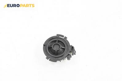 Високоговорител за Audi A6 Avant C6 (03.2005 - 08.2011)
