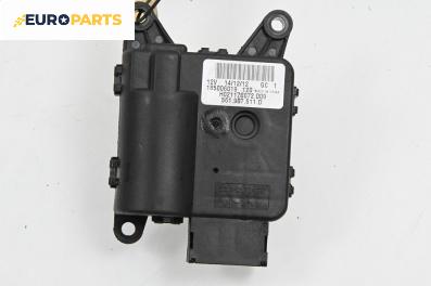 Моторче клапа парно за Volkswagen Passat VI Sedan B7 (08.2010 - 12.2014) 3.6 FSI, 284 к.с., № 561.907.511.D