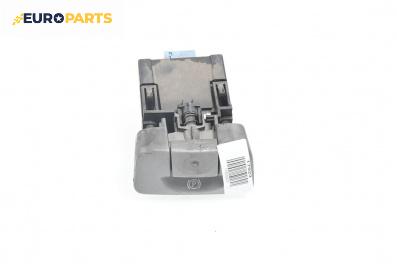 Ръкохватка паркинг спирачка за Renault Scenic II Minivan (06.2003 - 07.2010)