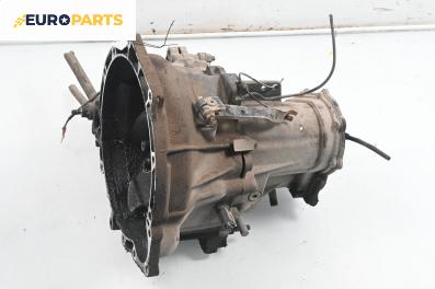 Ръчна скоростна кутия за Ford Fiesta III Hatchback (01.1989 - 01.1997) 1.3 Catalyst, 60 к.с.