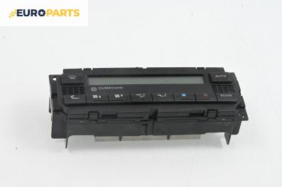 Панел климатроник за Volkswagen Passat IV Sedan B5.5 (10.2000 - 12.2005)