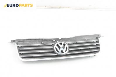Решетка за Volkswagen Passat IV Sedan B5.5 (10.2000 - 12.2005), седан, позиция: предна