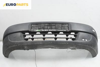 Предна броня за Citroen Berlingo Pick-Up / Van I (07.1996 - 12.2011), миниван, позиция: предна