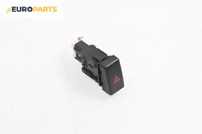 Бутон аварийни светлини  за Mazda 3 Hatchback I (10.2003 - 12.2009)