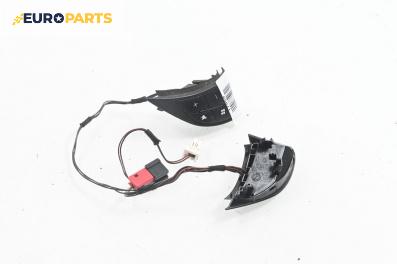 Бутони волан за Fiat Punto Grande Punto (06.2005 - 07.2012)