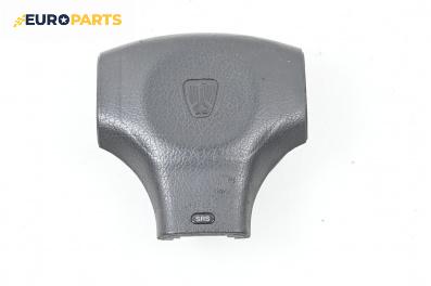 Airbag за Rover 400 Hatchback (05.1995 - 03.2000), 4+1 вр., хечбек, позиция: предна