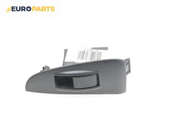 Бутон ел. стъкло  за Toyota Avensis II Station Wagon (04.2003 - 11.2008)