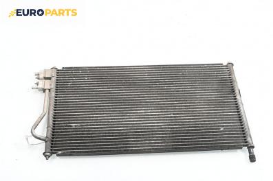 Климатичен радиатор за Ford Focus I Estate (02.1999 - 12.2007) 1.6 16V, 100 к.с.
