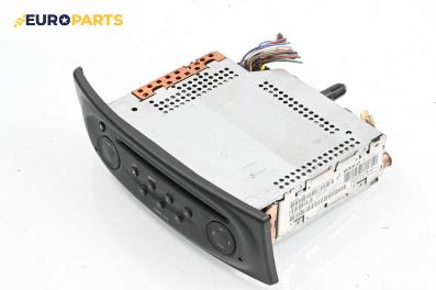 CD плеър за Renault Scenic I Minivan (09.1999 - 07.2010)