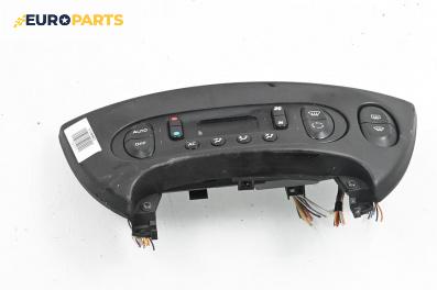 Панел климатроник за Renault Scenic I Minivan (09.1999 - 07.2010)