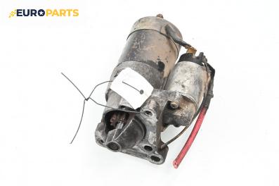 Стартер за Renault Scenic I Minivan (09.1999 - 07.2010) 1.9 dCi (JA05, JA1F), 102 к.с.