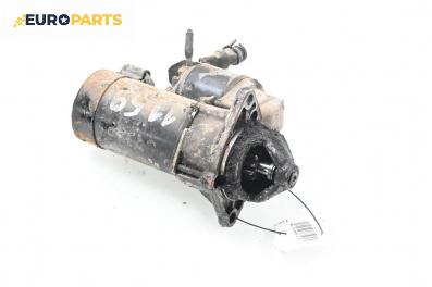 Стартер за Opel Astra G Estate (02.1998 - 12.2009) 1.6 16V, 101 к.с.