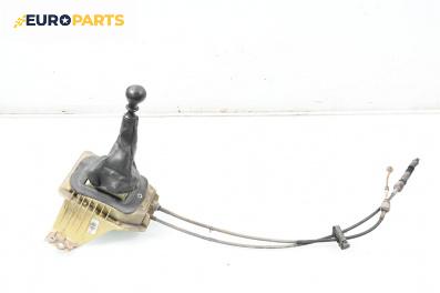 Скоростен лост с жила за Fiat Punto Hatchback II (09.1999 - 07.2012)