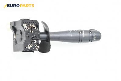 Лостче за чистачки за Renault Clio II Hatchback (09.1998 - 09.2005)