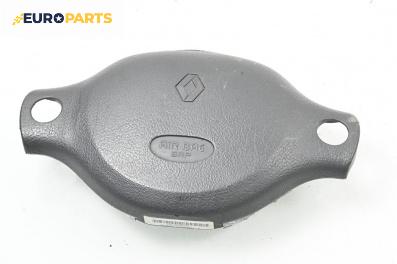 Airbag за Renault Clio II Hatchback (09.1998 - 09.2005), 4+1 вр., хечбек, позиция: предна