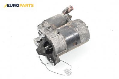 Стартер за Renault Clio II Hatchback (09.1998 - 09.2005) 1.4 (B/CB0C), 75 к.с.