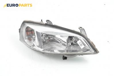 Фар за Opel Astra G Hatchback (02.1998 - 12.2009), хечбек, позиция: дясна