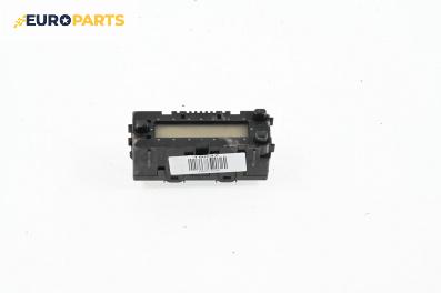 Часовник за Citroen Xsara Break (10.1997 - 03.2010)
