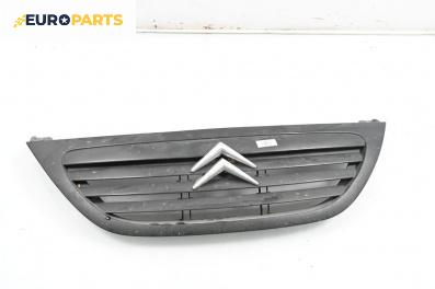 Решетка за Citroen C3 Hatchback I (02.2002 - 11.2009), хечбек, позиция: предна