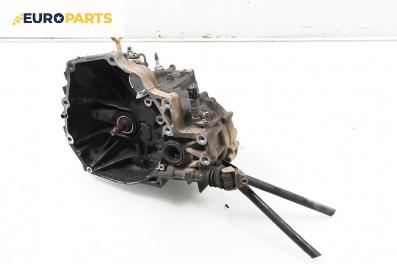 Ръчна скоростна кутия за Honda Civic VI Aerodeck (04.1998 - 02.2001) 1.4 16V (MB8), 90 к.с.