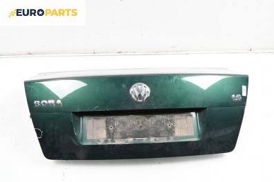 Заден капак за Volkswagen Bora Sedan (10.1998 - 12.2013), 4+1 вр., седан, позиция: задна