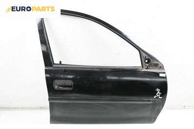 Врата за Opel Corsa B Hatchback (03.1993 - 12.2002), 4+1 вр., хечбек, позиция: предна, дясна