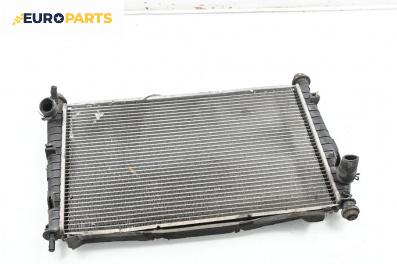 Воден радиатор за Ford Mondeo III Sedan (10.2000 - 03.2007) 1.8 16V, 110 к.с.