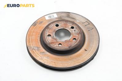 Спирачен диск за Ford Mondeo III Sedan (10.2000 - 03.2007), позиция: предна