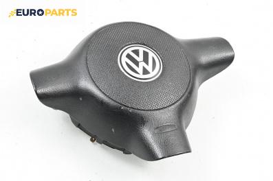 Airbag за Volkswagen Polo Hatchback III (10.1999 - 10.2001), 4+1 вр., хечбек, позиция: предна