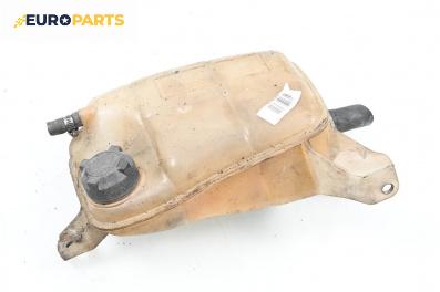 Казанче за антифриз за Fiat Coupe Coupe (11.1993 - 08.2000) 1.8 16V, 131 к.с.