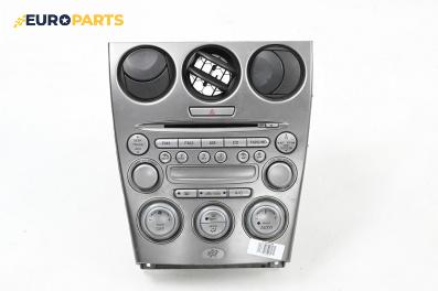 CD плеър и панел климатроник за Mazda 6 Hatchback I (08.2002 - 12.2008)