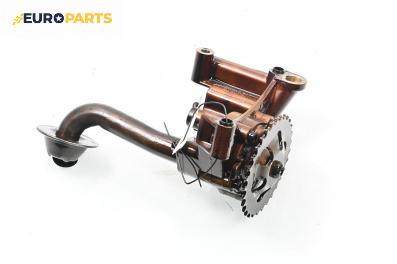 Маслена помпа за Volkswagen New Beetle Hatchback (01.1998 - 09.2010) 2.0, 115 к.с.