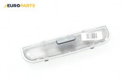 Плафон за Audi A4 Avant B7 (11.2004 - 06.2008)