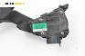 Педал газ за Audi A4 Avant B7 (11.2004 - 06.2008), № 8E2 721 523 C