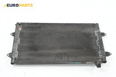 Климатичен радиатор за Volkswagen Golf III Hatchback (08.1991 - 07.1998) 1.8, 90 к.с., автоматик