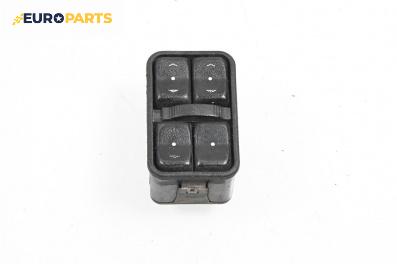 Бутони ел. стъкла  за Opel Zafira A Minivan (04.1999 - 06.2005), № 90 561 086