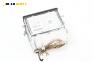 CD плеър за Nissan Qashqai I SUV (12.2006 - 04.2014), № PN-2804F / 28185 JD40A