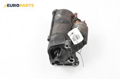 Стартер за Renault Scenic II Minivan (06.2003 - 07.2010) 1.9 dCi (JM0G, JM12, JM1G, JM2C), 120 к.с.