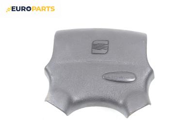 Airbag за Seat Ibiza II Hatchback (03.1993 - 05.2002), 4+1 вр., хечбек, позиция: предна