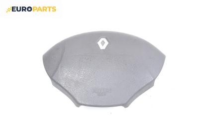 Airbag за Renault Scenic I Minivan (09.1999 - 07.2010), 4+1 вр., миниван, позиция: предна