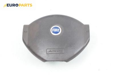 Airbag за Fiat Panda Hatchback II (09.2003 - 02.2012), 4+1 вр., хечбек, позиция: предна