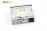 CD плеър за Ford Mondeo III Turnier (10.2000 - 03.2007), № Becker indianapolis