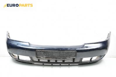 Предна броня за Audi A4 Sedan B5 (11.1994 - 09.2001), седан, позиция: предна