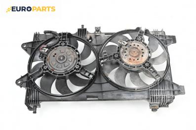 Перки охлаждане за Fiat Punto Hatchback II (09.1999 - 07.2012) 1.9 JTD 80 (188.237, .257, .337, .357), 80 к.с.