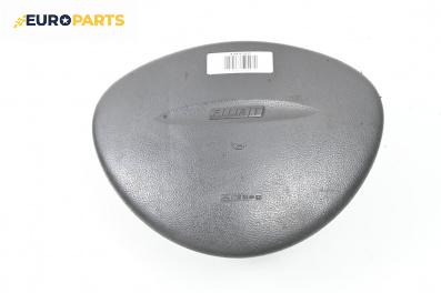 Airbag за Fiat Punto Hatchback II (09.1999 - 07.2012), 2+1 вр., хечбек, позиция: предна
